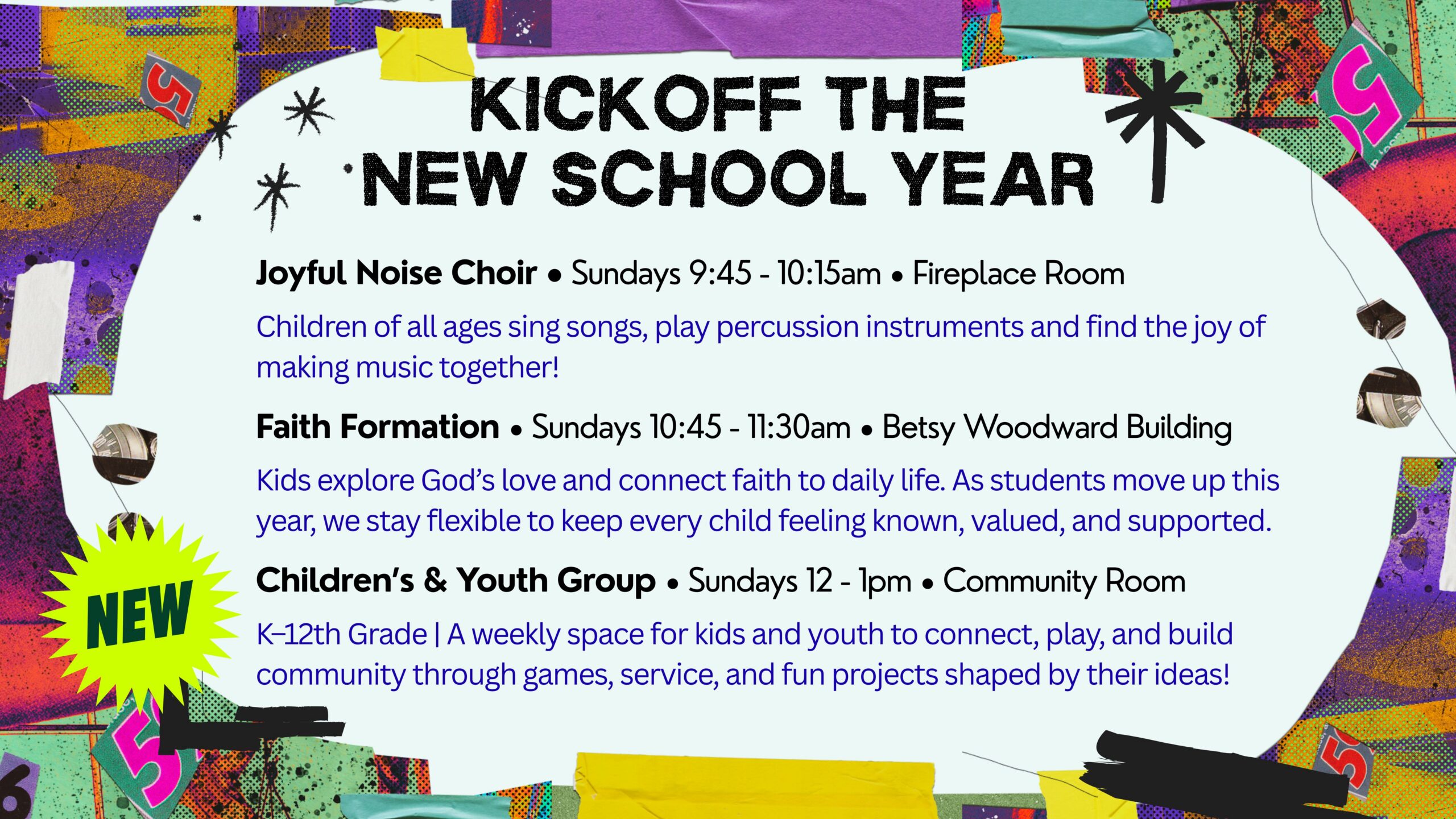 Kickoff the new school year!
